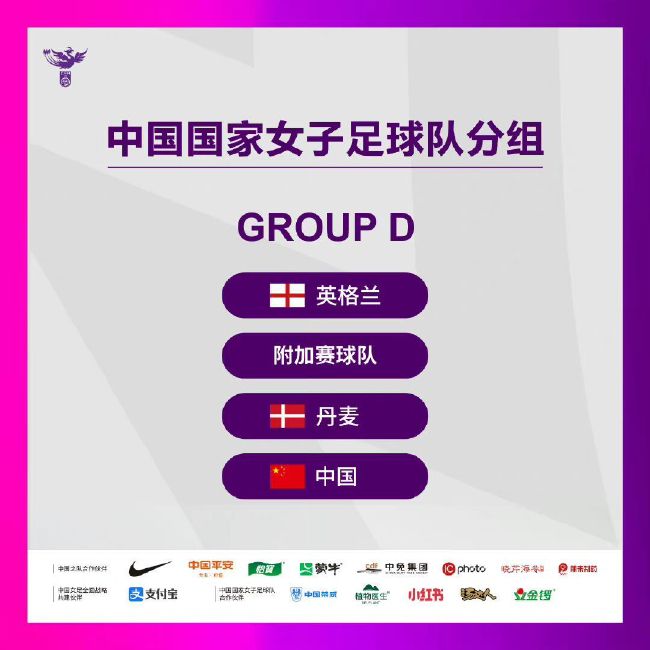 夏窗拜仁曾准备以6000万镑的价格将帕利尼亚签下，但因富勒姆未能找到替代者，这笔交易在截止日告吹。